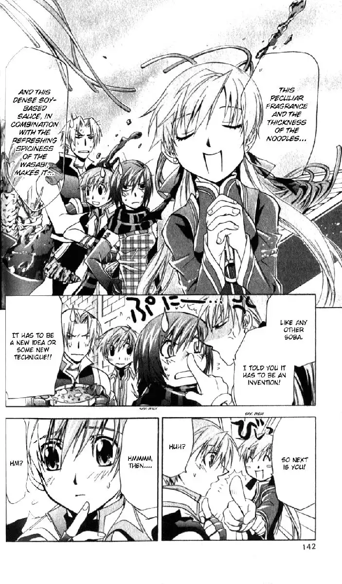 Star Ocean: Till the End of Time Chapter 16 22